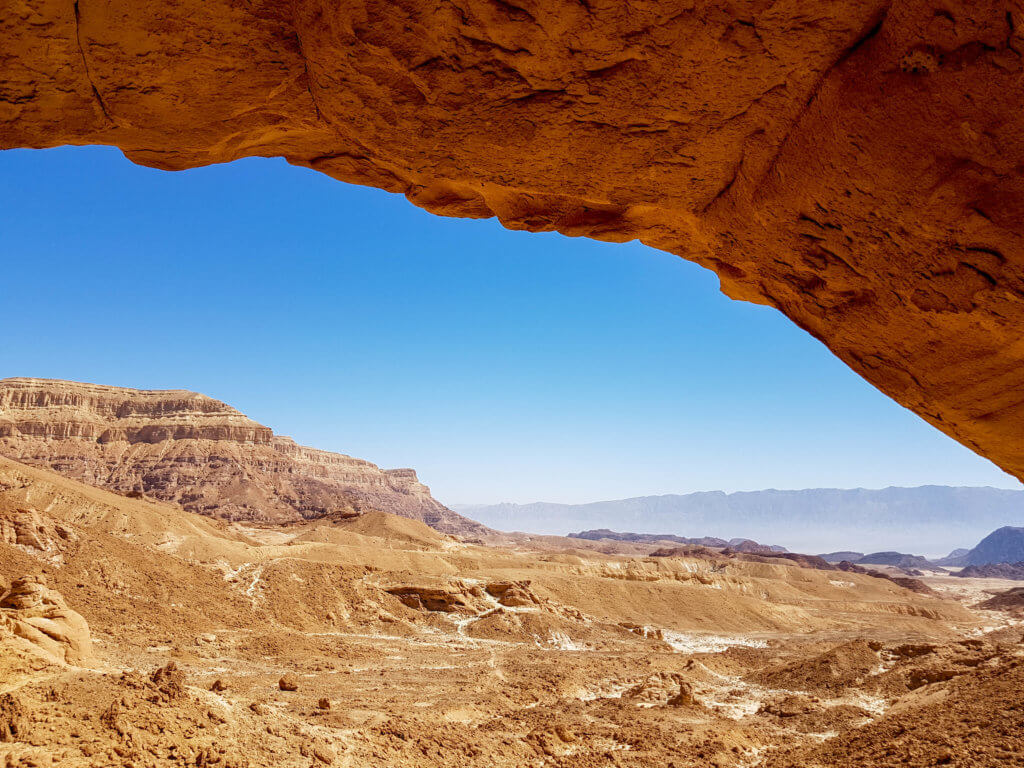 הנוף מהקשת הקטנה בפארק תמנע